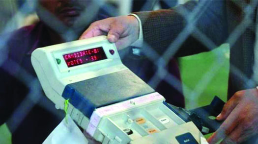 EVMs Being Hacked Being a Hot Topic: Another Way of Undermining Democracy