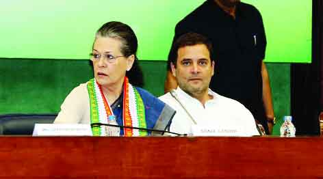 Congress Revamps To Take on BJP