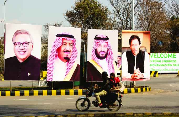 Interrogating Saudi-Pak Relationship