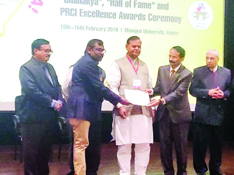 NMDC Steals Limelight at 9th PRCI Excellence Awards