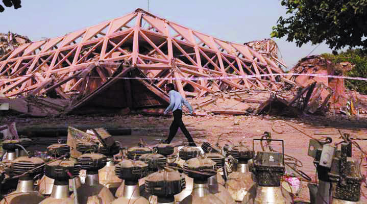 India International Trade Fair Venue Razed to the Ground