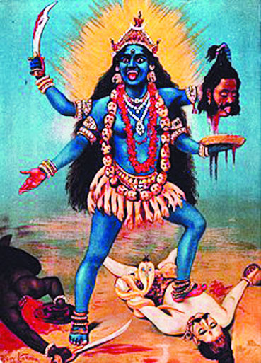 Kali: Her Benevolent Aspect