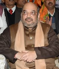 BJP’s T campaign Launched by Shah