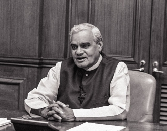 Atal Bihari Vajpayee: A Leader for the Ages