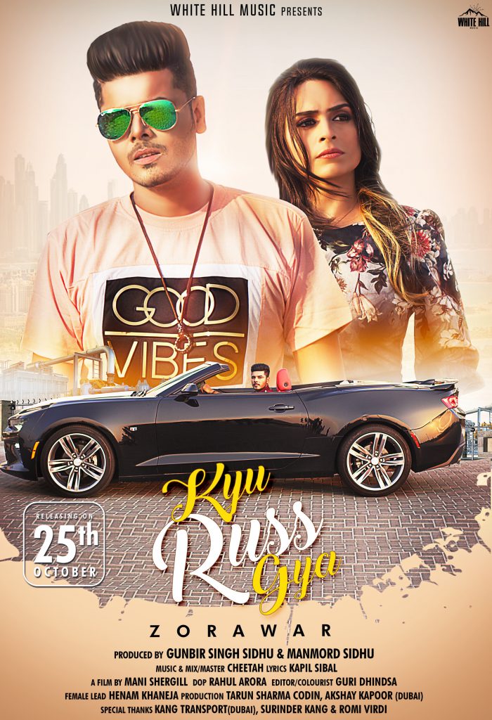 Sibal’s new Punjabi Song “Kyu Russ Gya” set for release on October 29; Teaser Out