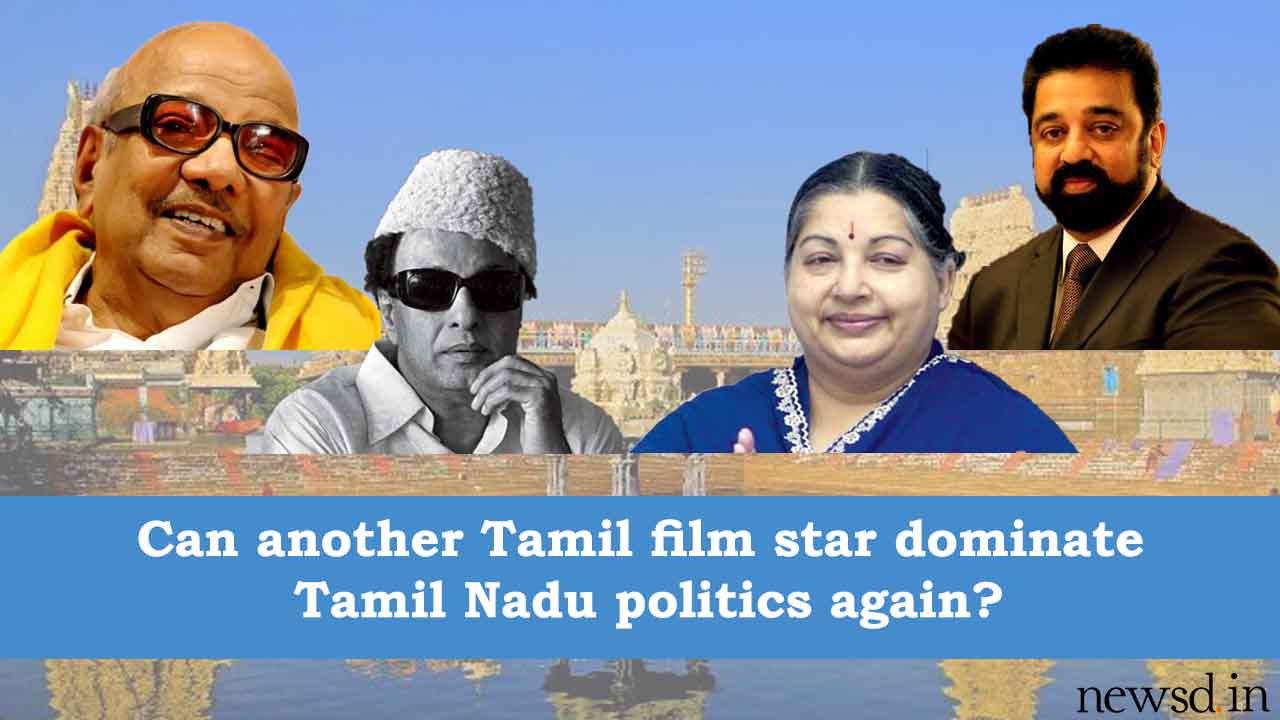 In TN, today's movie stars are tomorrow's CM aspirants