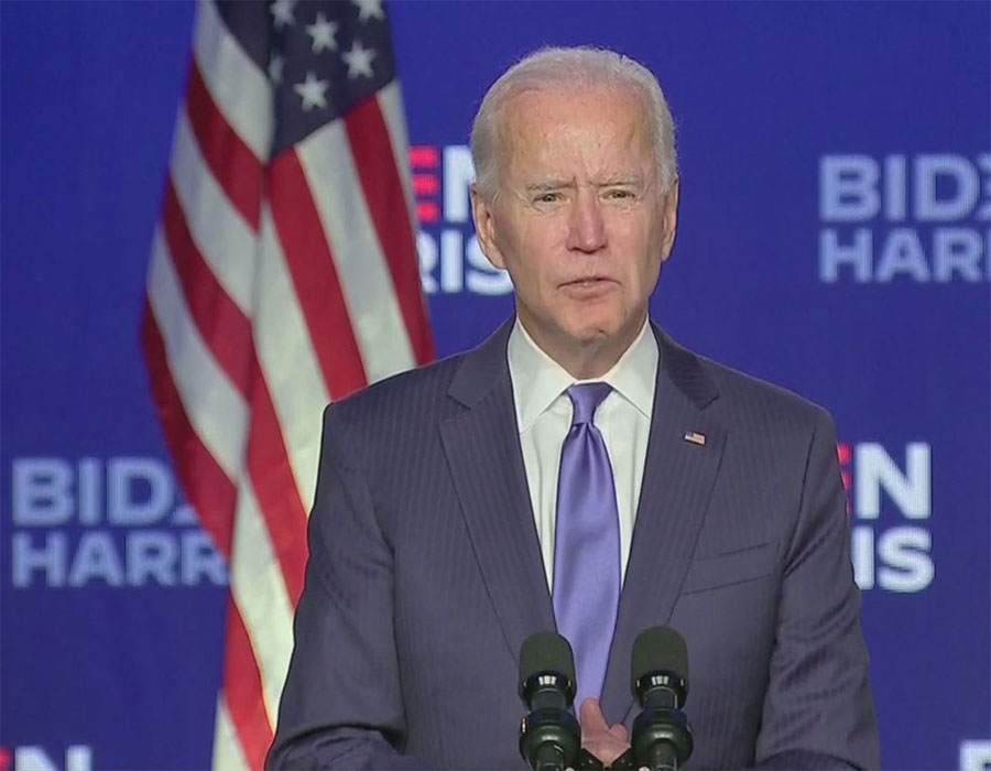 US congressional panel sets guest limits at Biden inauguration