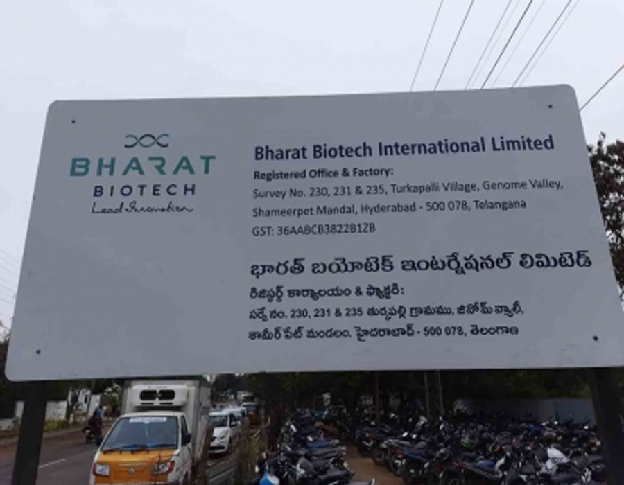 Bharat Biotech seeks DCGI's nod to conduct nasal Covid vaccine trials