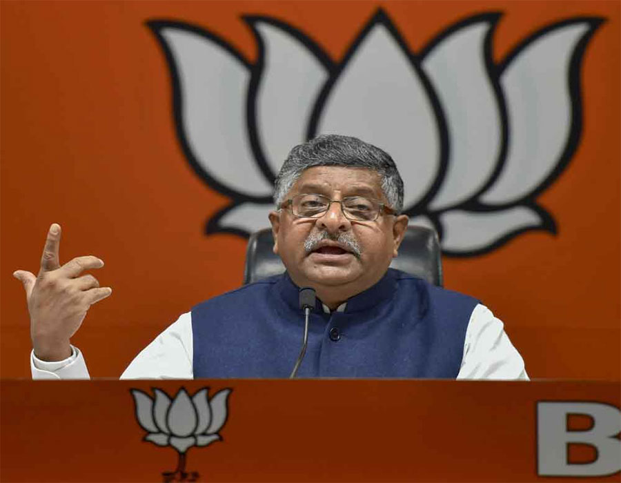 'Atmanirbhar Bharat' does not mean isolated India: Prasad