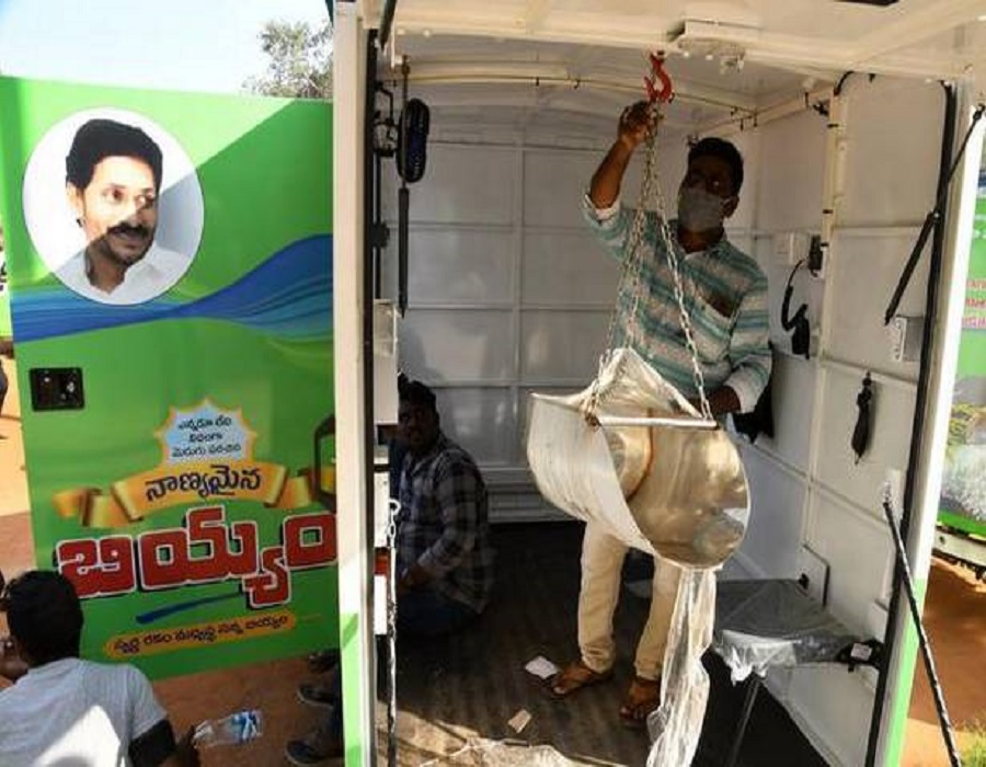 Andhra CM flags off 2,500 MDUs for doorstep ration supplies