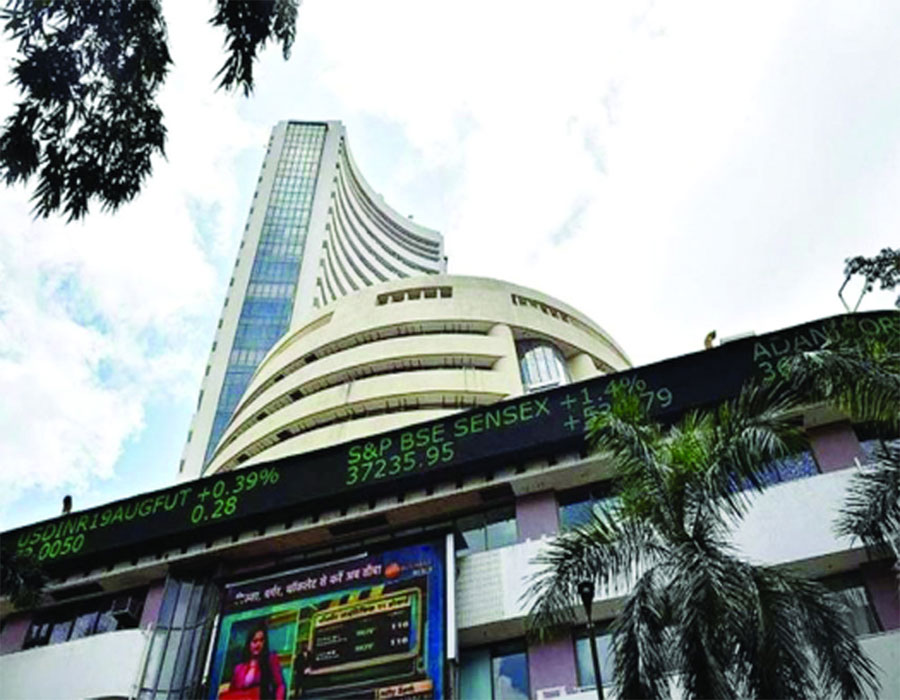 Equity indices fall, Sensex down 300 points