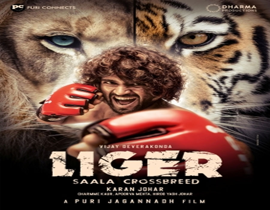 Vijay Deverakonda-Ananya Panday's 'Liger' in theatres on Sep 9