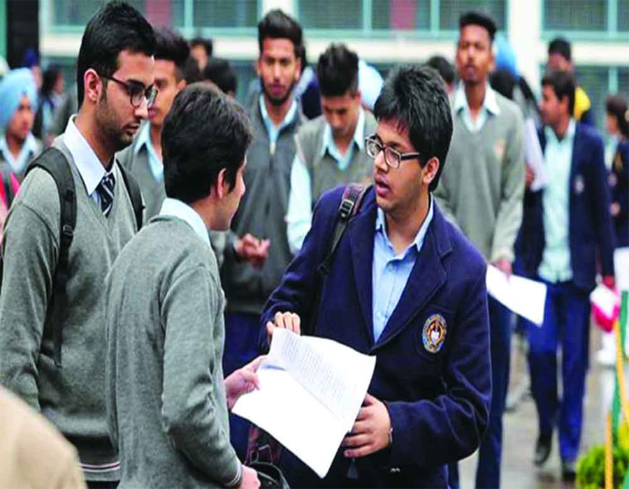 10.45L students pass Class 12 board exam in Bihar