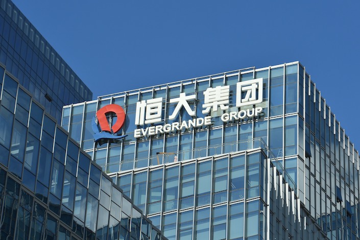 Fourth Chinese real estate company defaults on offshore bonds