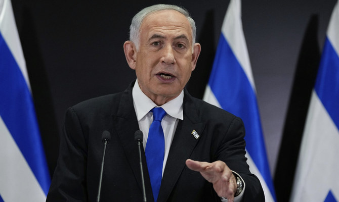 Israel will permanently Eliminate Hamas: Netanyahu