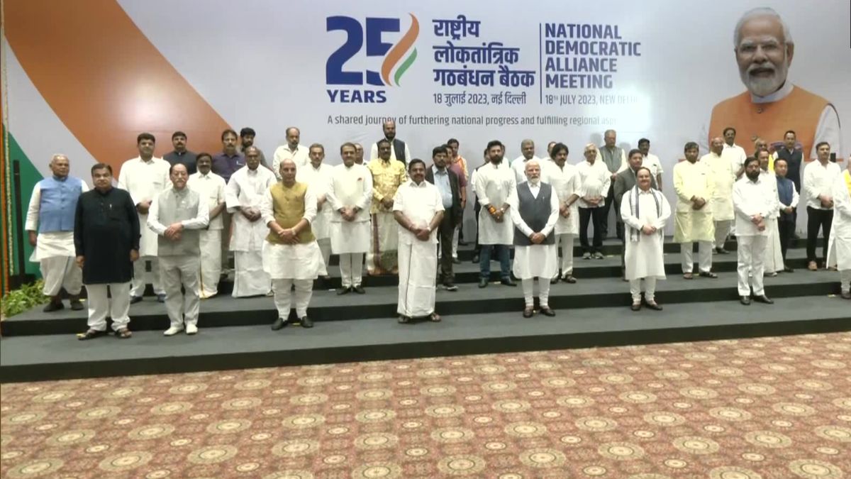 NDA Unveils Bihar 2025 Manifesto: Jobs, Empowerment, Infrastructure at Core