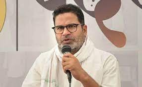 PK stuns BJP in Bihar