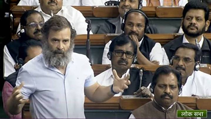 Rahul Gandhi's massive attack in Parliament on Modi Adani saga
