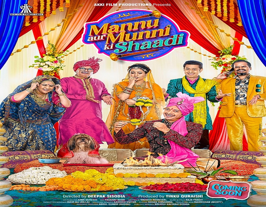 Shreyas Talpade, Rajpal Yadav team up for 'Mannu Aur Munni ki Shaadi'