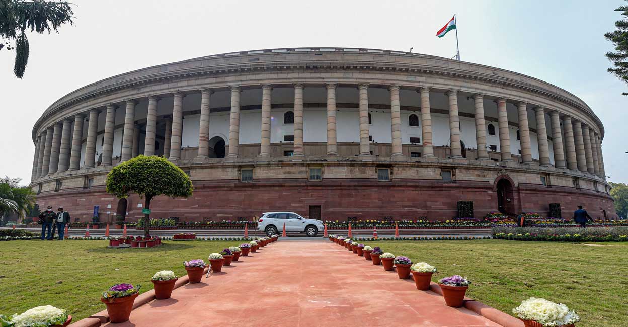 Special session of the Parliament starts today