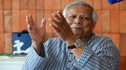 Map on Yunus’ Gift to Pakistan General Stirs Diplomatic Uproar