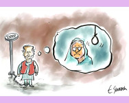 Pro-Pakistan Jamaat Voice Targets Tarique Rahman